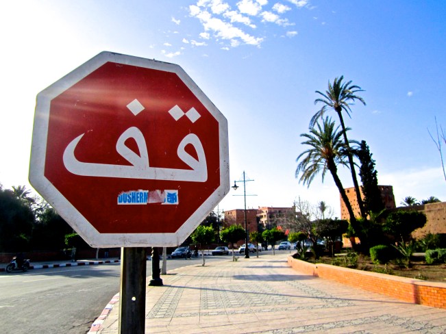 IMG_1878@2011-05-26T23;46;54