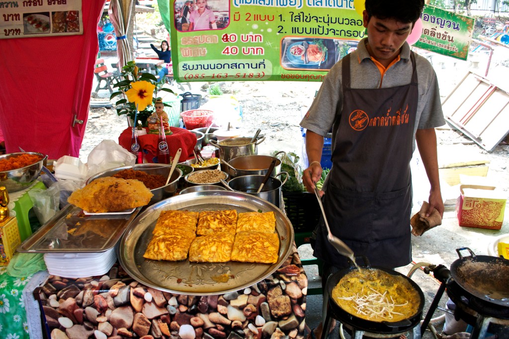 Egg omelette Thai style.
